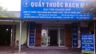 Hismart Tại Quầy Thuốc Bạch Mai - Gia Lâm - Hà Nội