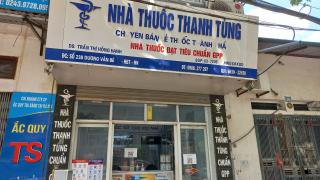 Thành phần Hismart chiếm trọn lòng tin của các đơn vị kinh doanh dược phẩm