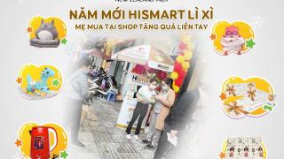 Đón Tết rộn ràng - Nhận ngàn quà tặng!