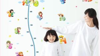 Tăng Chiều Cao Cho Bé Nhờ Cải Thiện Dinh Dưỡng Được Không