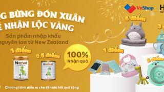 TƯNG BỪNG ĐÓN XUÂN - BÉ NHẬN LỘC VÀNG