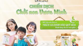 Hismart phát động chiến dịch "Chồi non vươn mình" gây quỹ ủng hộ trẻ em khó khăn