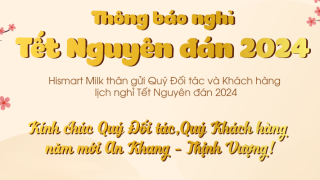 THÔNG BÁO LỊCH NGHỈ TẾT NGUYÊN ĐÁN GIÁP THÌN 2024