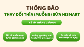 THÔNG BÁO THAY ĐỔI MẪU THÌA (MUỖNG) SỮA HISMART