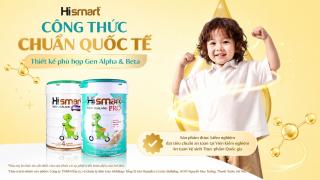 NIG Nutritionals - Nhà máy đứng sau mỗi lon sữa Hismart New Zealand Milk