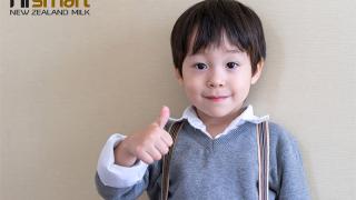 Tìm Kiếm Loại Sữa Giúp Trẻ Thông Minh