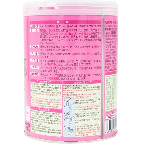 Điểm Qua Các Loại Sữa Tăng Cân Cho Bé