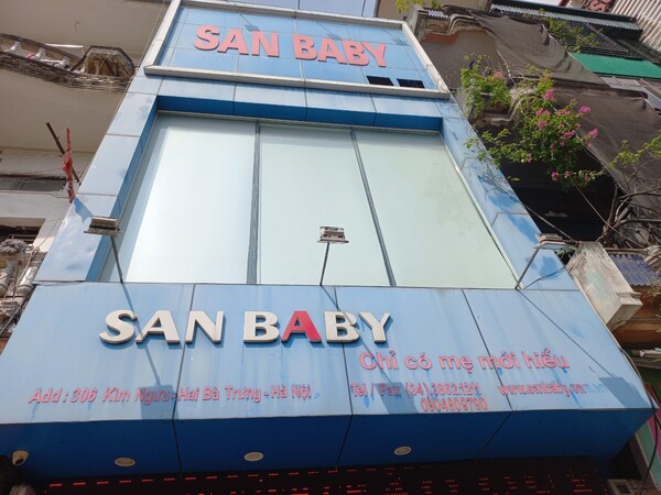 Hismart Và San Baby Chính Thức Trở Thành Đối Tác