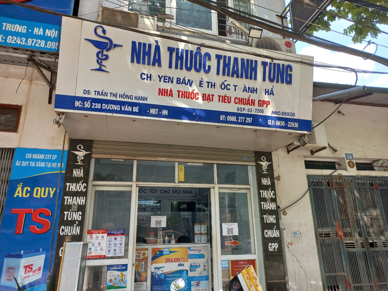 Thành phần Hismart chiếm trọn lòng tin của các đơn vị kinh doanh dược phẩm