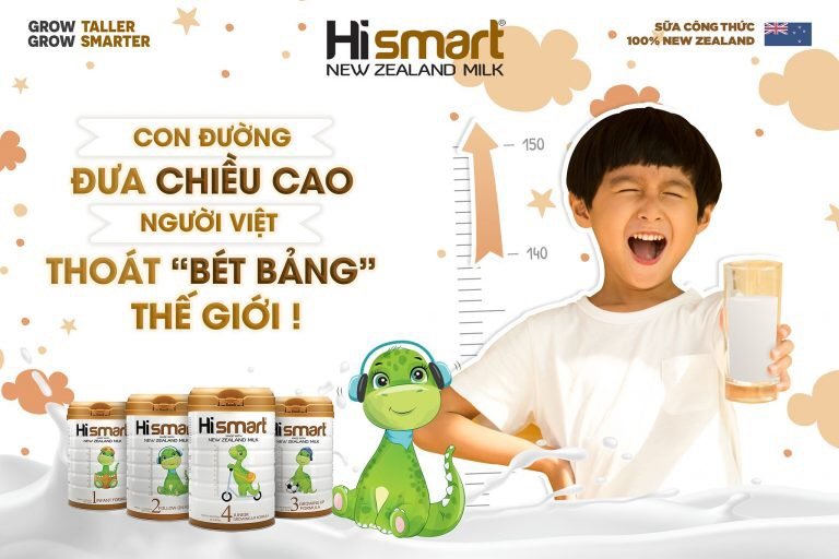 Hismart