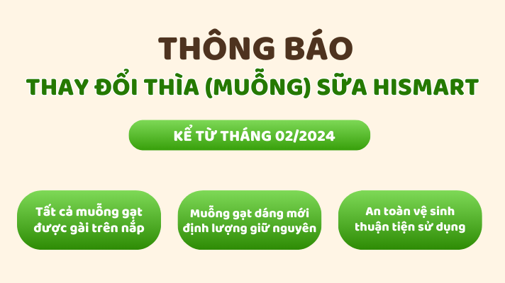 THÔNG BÁO THAY ĐỔI MẪU THÌA (MUỖNG) SỮA HISMART