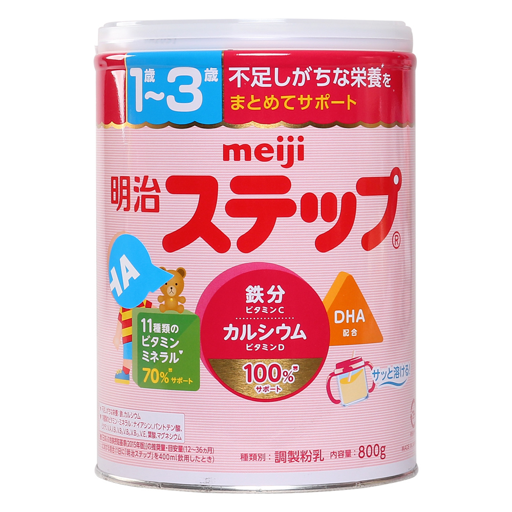 Sữa bột Meiji - Nhật