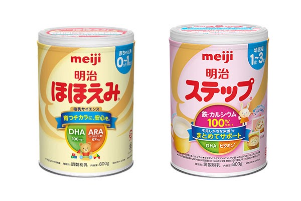 Meiji - sữa bột tốt cho bé
